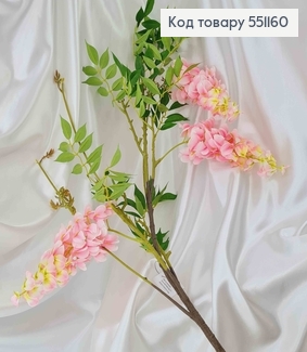 Штучна квітка Гліцинії, РОЖЕВА, 3 китиці + листочки, на металевому грубому стержні, 110см 551160 фото