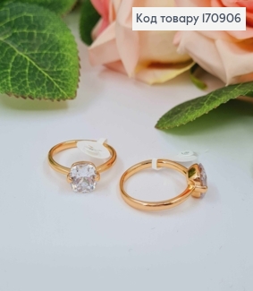 Перстень, З великим блискучим камінцем, Xuping 18К 170906 фото