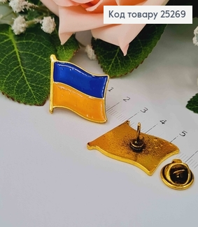 Брошь металл, Флаг Украины, 2,5см 25269 фото