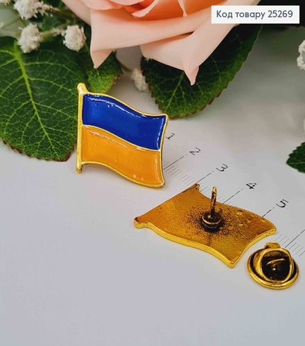 Брошь металл, Флаг Украины, 2,5см 25269 фото 1