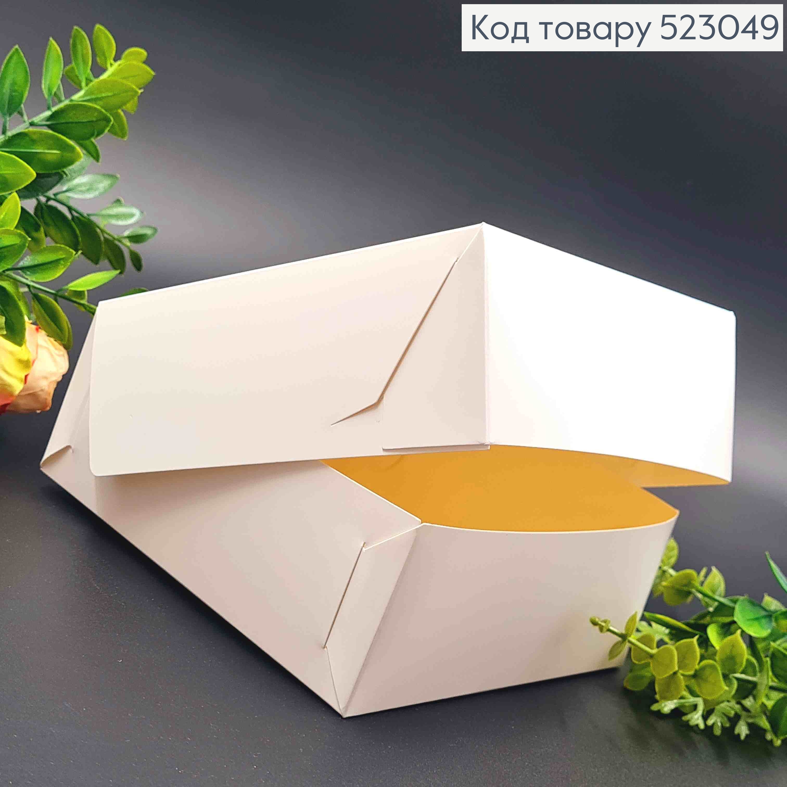 Подарочная складная коробка Белого цвета с Серебряным тиснением "Здесь все как ты любишь", 15*15*6см 523049 фото 2
