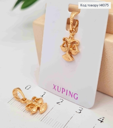 Кулон, знак зодіаку "ТЕРЕЗИ", 1,2см, Xuping 18К 141075 фото 1
