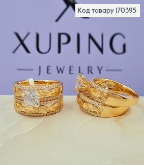 Перстень подвійний Принцеса з камінцями  18К  Xuping 170638 фото