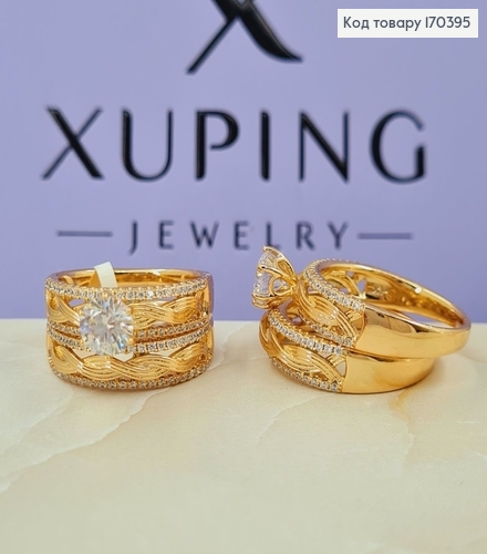 Перстень подвійний Принцеса з камінцями  18К  Xuping 170638 фото 1