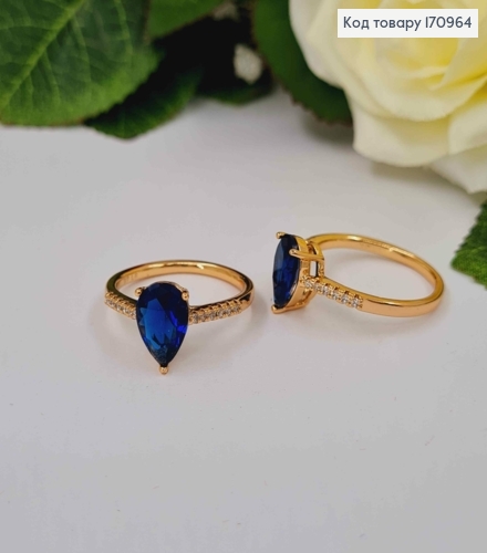 Перстень в камешках, с синим камешком капелькой, Xuping 18К. 170964 фото 2