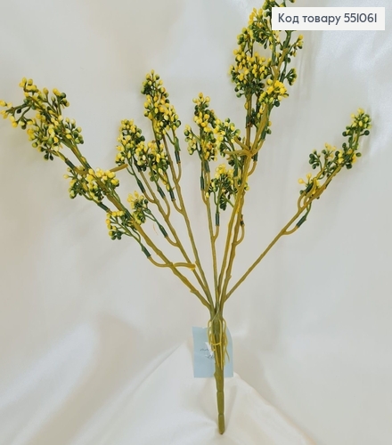 Штучна квітка жовта пластик з 7 гілочок на металевому стержні 37см 551061 фото 1