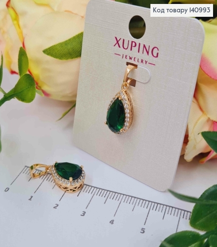 Кулон "Капелька" с Зеленым камешком в оправе из камешков, 1,6см, Xuping 18K 140993 фото 1