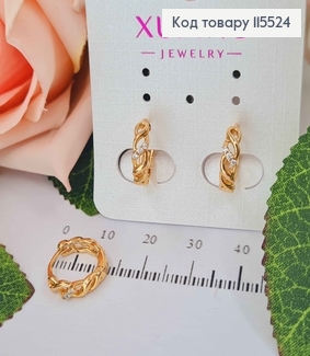 Сережки кільця 1см, косичка з камінчиками. Xuping 18K 115524 фото