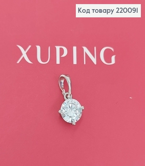Кулон з камінцем 0,8см родоване медзолото Xuping 220091 фото