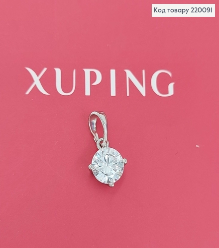 Кулон з камінцем 0,8см родоване медзолото Xuping 220091 фото 1