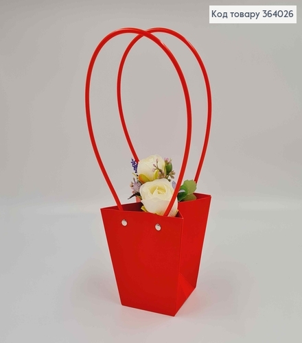 Флористична сумочка матова ЧЕРВОНА, конусна з пластик. ручками 12*12,5*8см 364026 фото 1
