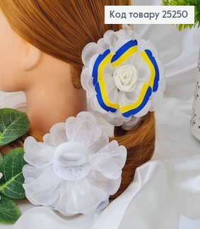 Резинка, Бант органза з Синьо-жовтою лентою, з трояндочкою, білого кольору, 10см, Ручна робота, Укра 25250 фото