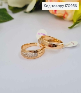 Перстень з овальною вставкою в камінцях, Xuping 18К 170956 фото