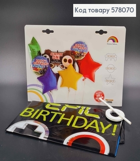 Набір фольгованих куль "Game On it's your birthday", 4шт(18'')+1шт(30') 578070 фото
