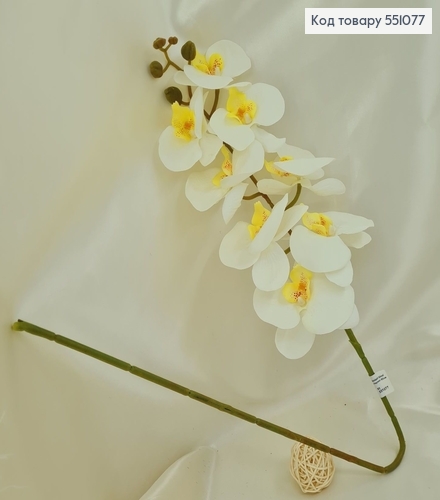 Штучна квітка орхідеї білої на металевому стержні 95см 551077 фото 1