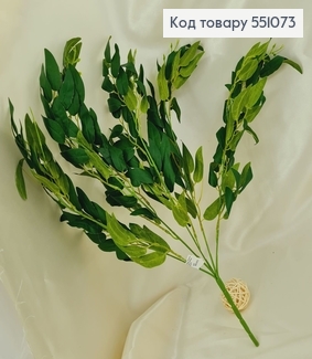 Искусственная зелень ива зеленая из 5 веточек на металлическом стержне 53см. 551073 фото