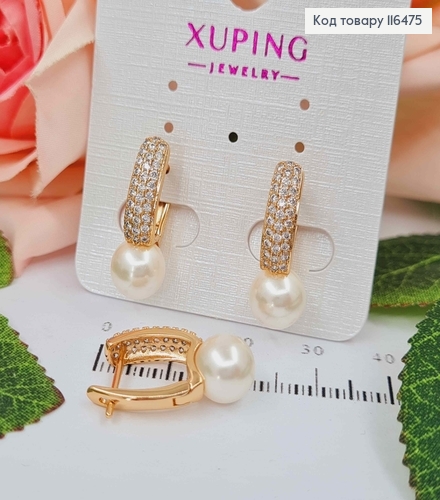 Сережки пластинки в камінцях з перлинкою, 2,1см, англ. заст. Xuping 18K 116475 фото 1