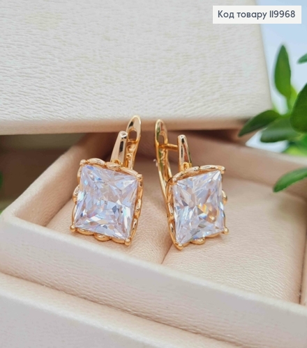 Серьги с квадратным Изысканно-Блестящим камнем, дл. 1,5см, английская застежка, Xuping 18K 119968 фото 3