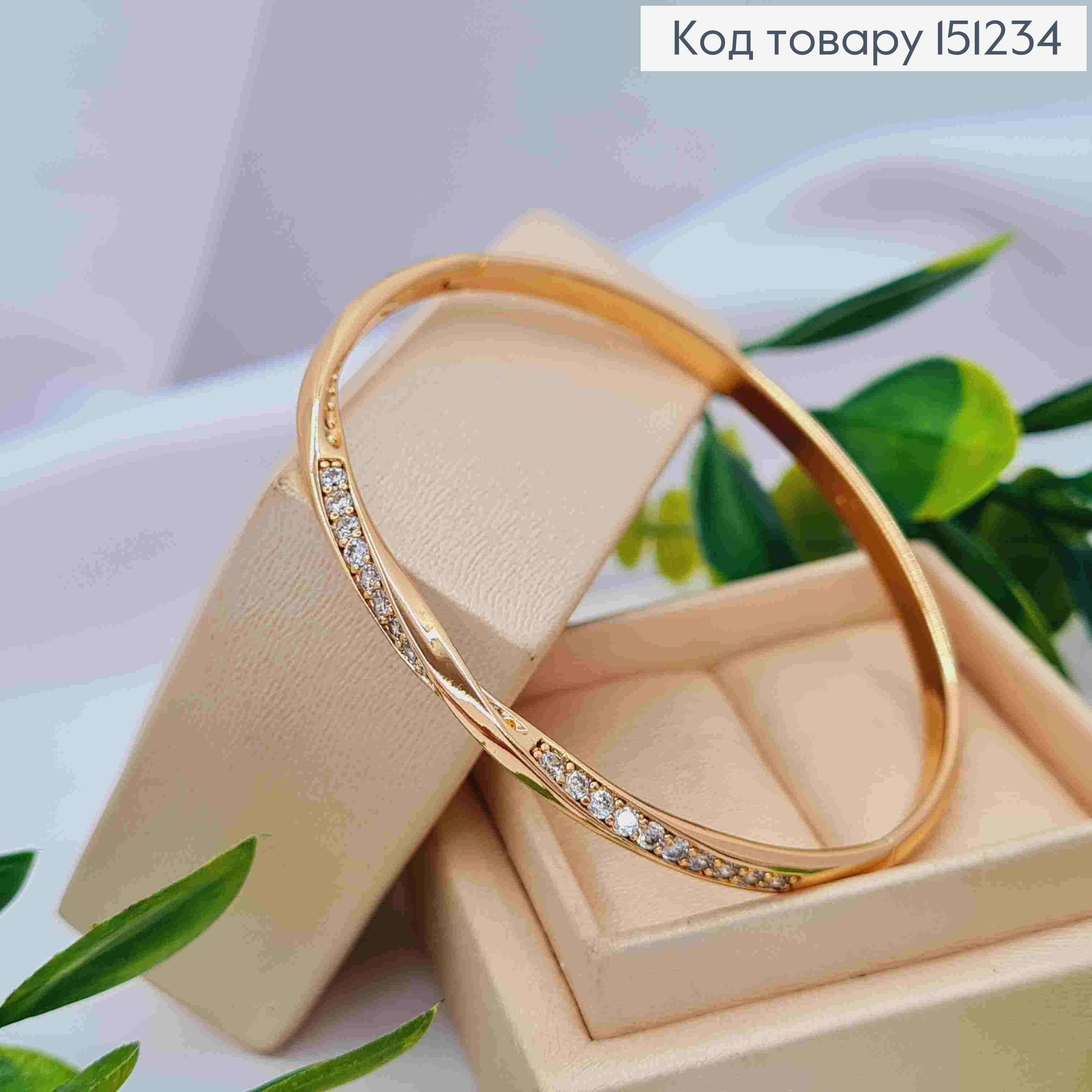 Браслет овальний "Magical" с блестящими камнями, длина 18см, Xuping 18K 151234 фото 2