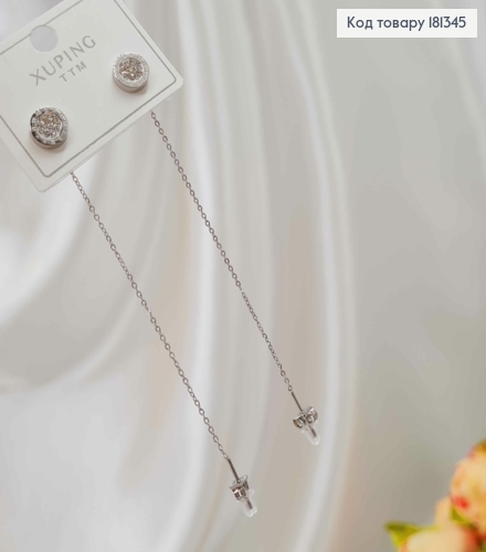 Сережки протяжки, з пластинкою Римським годинником, з камінцями, 8см, Xuping 18К 181345 фото 2