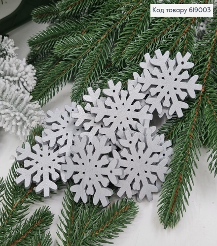 Набір сніжинок дерев'яних срібних д. 5,5 см 10 шт 619003 фото 1