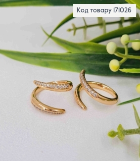 Перстень "Виток" з Блискучими камінцями, Xuping 18К 171026 фото