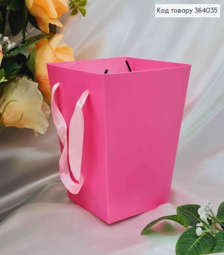Набор флористических сумочек, 12шт. розового цвета, картонная складная, с атласными ручками, 12*15см. 364035 фото 1