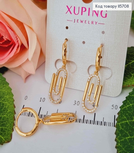 Сережки кільця, з підвіскою Скрепочкою в камінцях, 2см, Xuping 18K 115708 фото 1