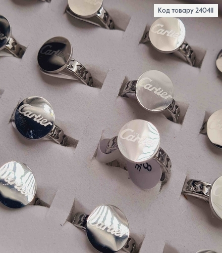 Перстень срібногго кольору, кругла пластинка "Cartier", сталь Stainless Steel 270013 фото 2