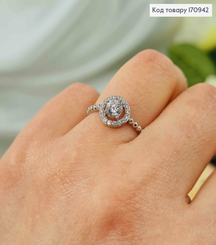 Перстень родований, з круглим камінцем в оправі, Xuping 18K 170942 фото 1