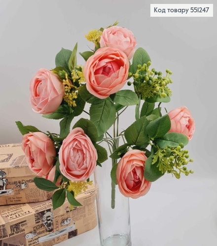 Композиція "Букет РОЖЕВО-ПЕРСИКОВІ  троянди Камелія з зеленим декором", висотою 46см 551247 фото 2