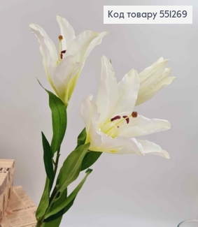 Искусственная веточка БЕЛАЯ лилия на 3 цветочка, высота 90см 551269 фото