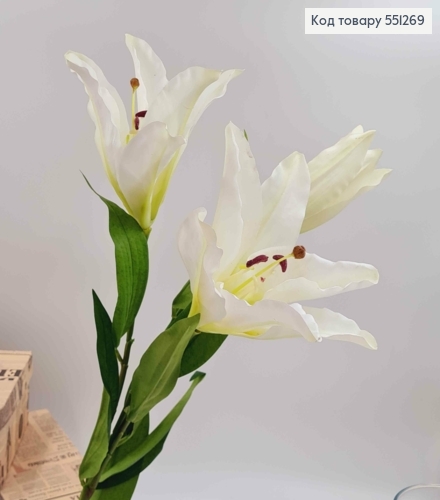 Искусственная веточка БЕЛАЯ лилия на 3 цветочка, высота 90см 551269 фото 1