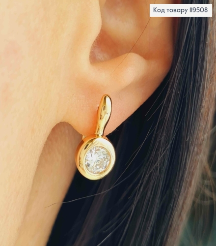 Сережки з Блискучим каменем, 1,7см, англійська застібка, Xuping 18K 119508 фото 2