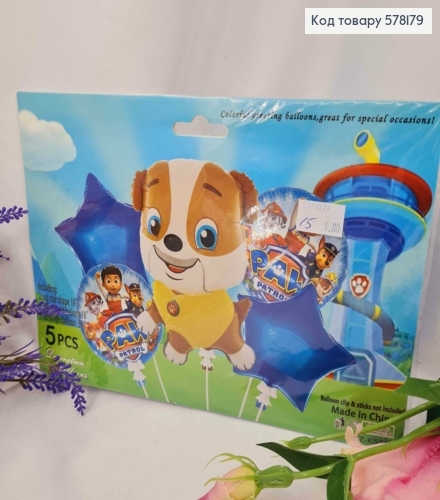 Набір фольгованих куль, "PAW Patrol", Зірки (2шт), Круглі (2шт), PAW Patrol (1шт/30'') 578179 фото 1