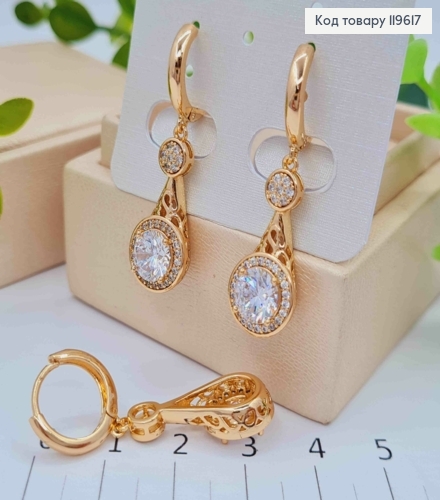 Серьги кольца (1,3см) с подвижной подвеской с блестящим камнем, 2,3см, Xuping 18К. 119617 фото 2