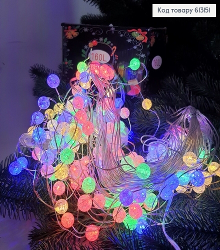 Гірлянда шторка Водопад  білий  дріт  3 *2 м 160 LED кольорова(з подовжувачем) 613151 фото 1