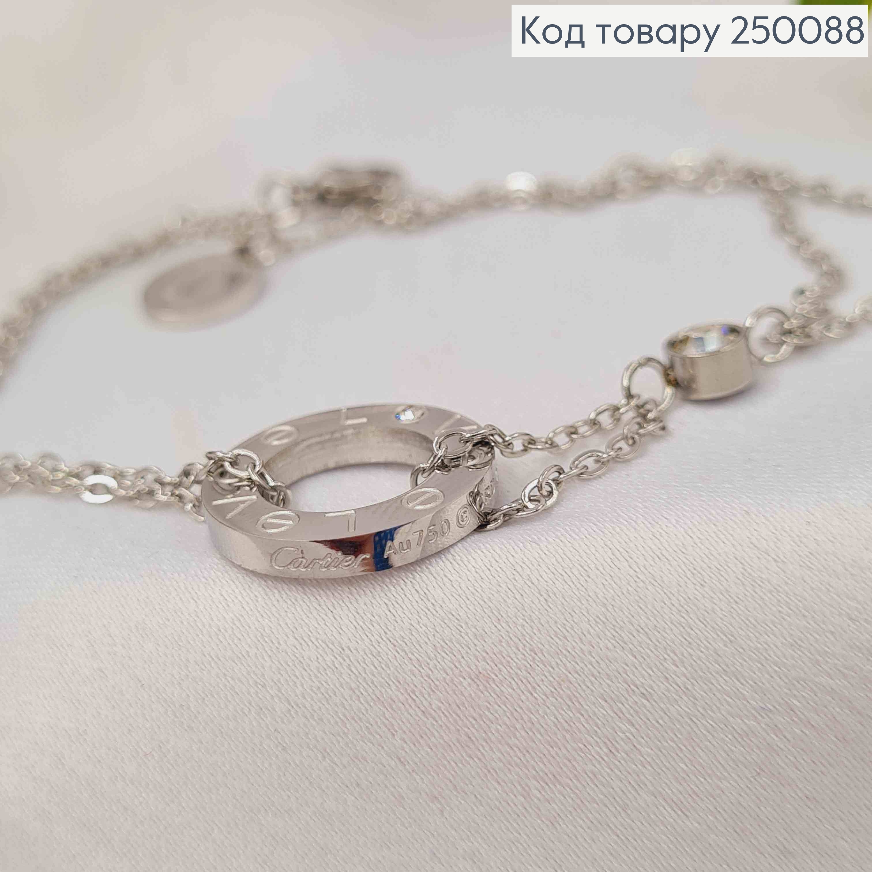 Браслет серебряного цвета, с подвеской Cartier "LOVE" + Каменец, 18+3см, сталь Stainless Steel 250088 фото 2