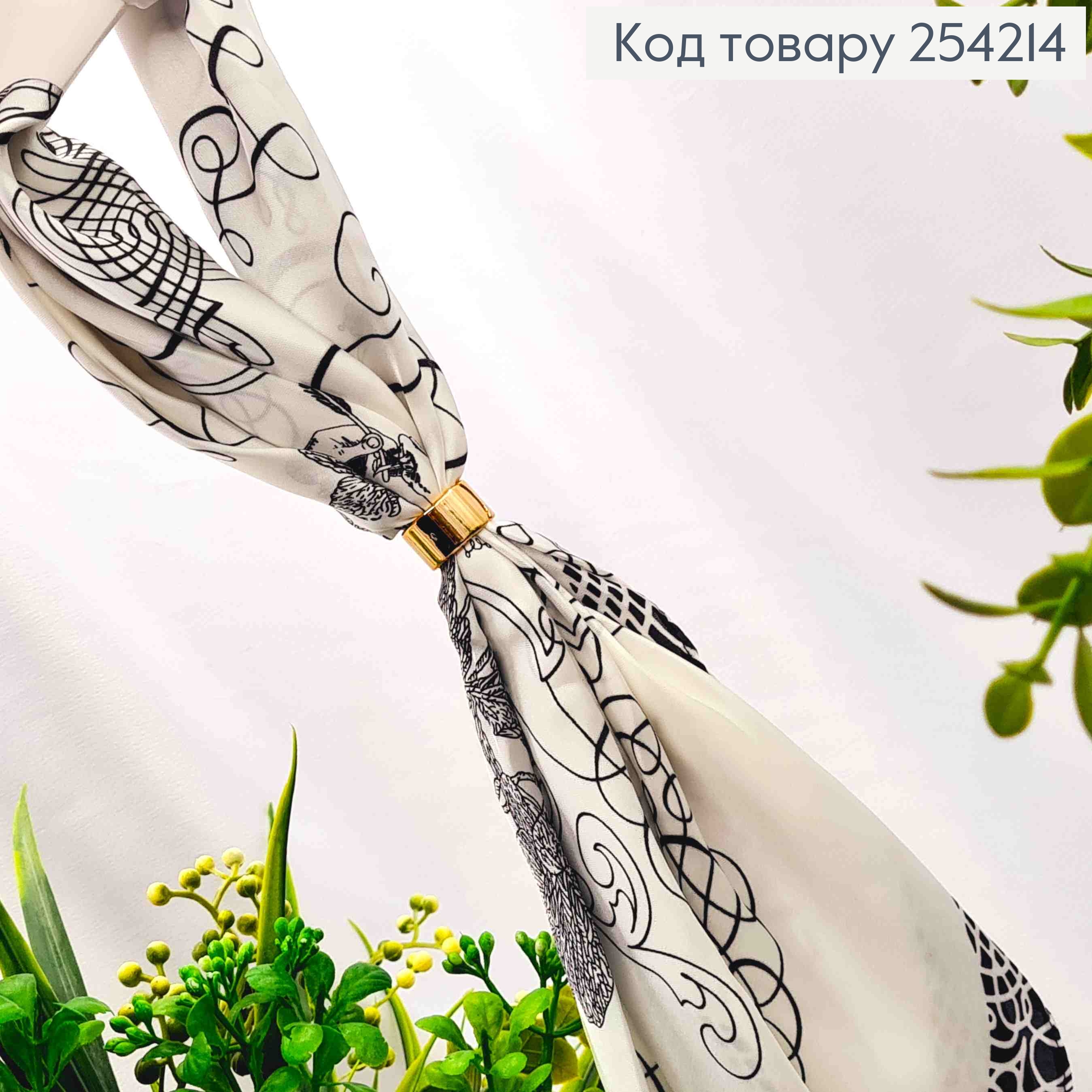 Платок с колечком, Белого цвета с рисунком "Цветок", 70*70см, 100% полиэстр (шелк) 254214 фото 2