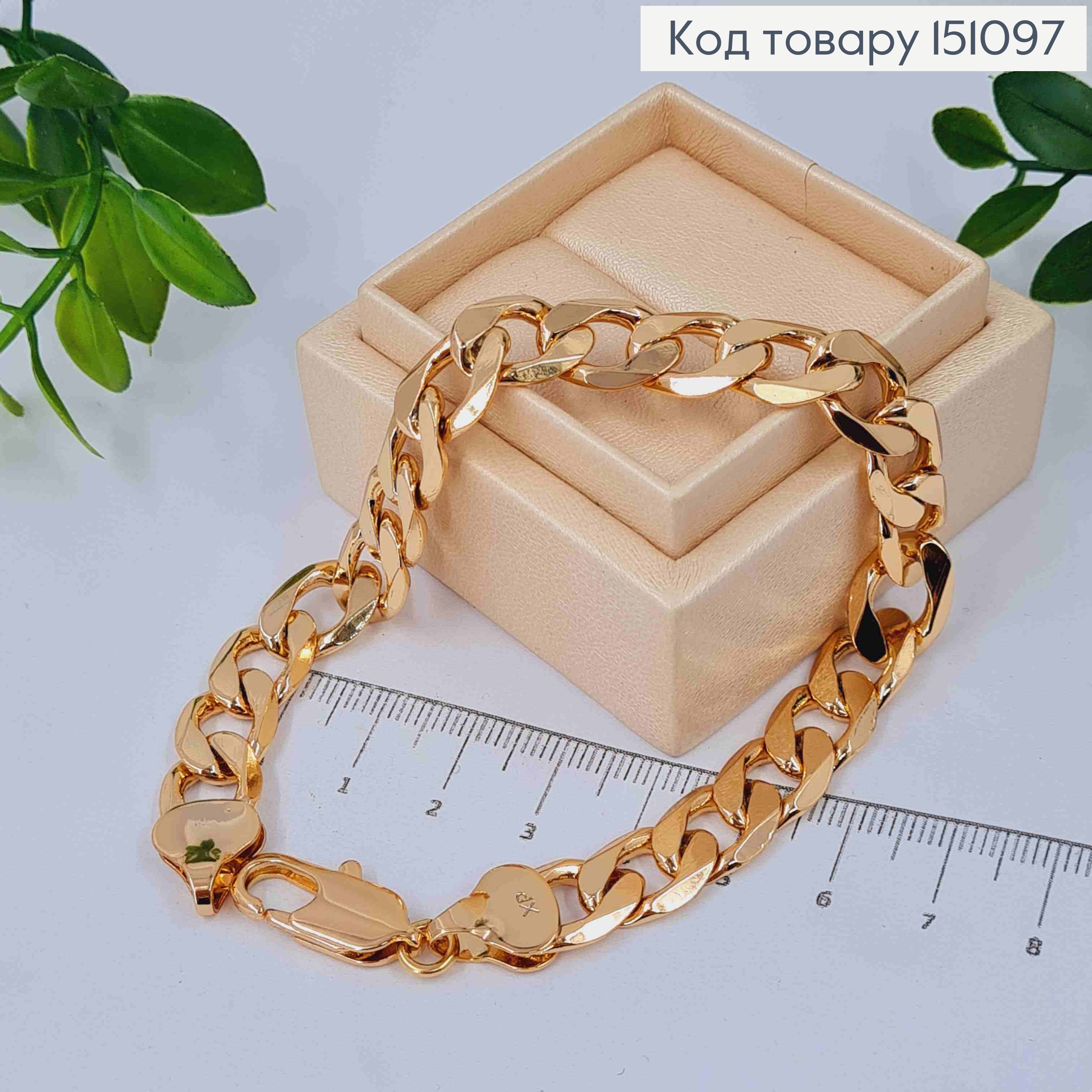 Браслет ПАНЦИРНЕ плетіння, довжина 23см, ширина 10мм, Xuping 18K 151097 фото 2