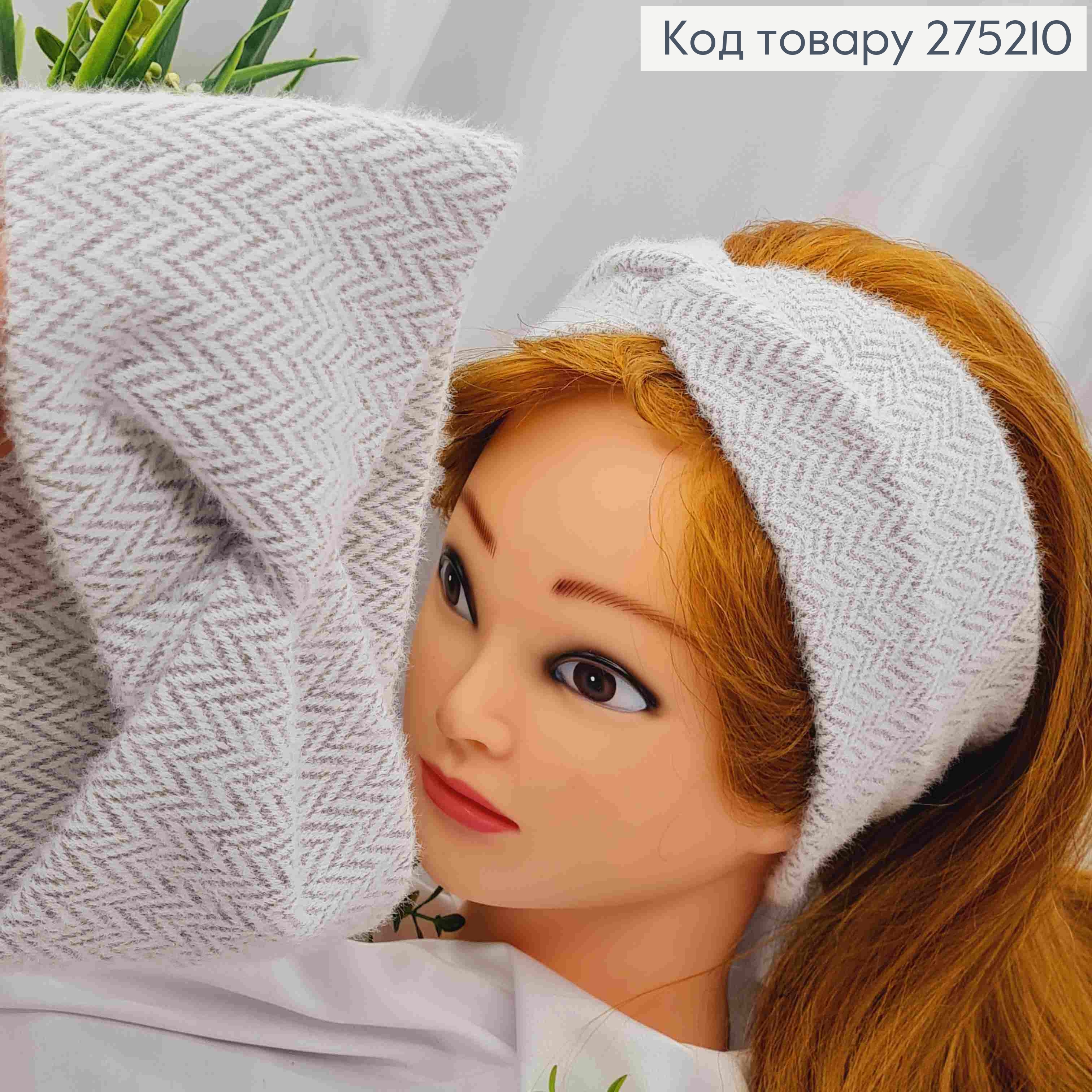 Повязка чалма, "кролик", зигзаг, СВЕТЛО-СЕРОГО цвета, 42*11см, ручная работа, Украина. 275210 фото 2