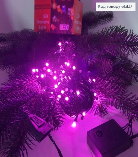 Гірлянда міні куля чорний  дріт 9 м  100 LED рожева( з подовжвачем) 613137 фото 1