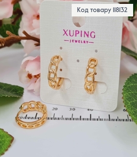 Серьги кольца "ЦЕПОЧКА", диаметр 1,8см, ширина 5мм, XUPING 18K 118132 фото