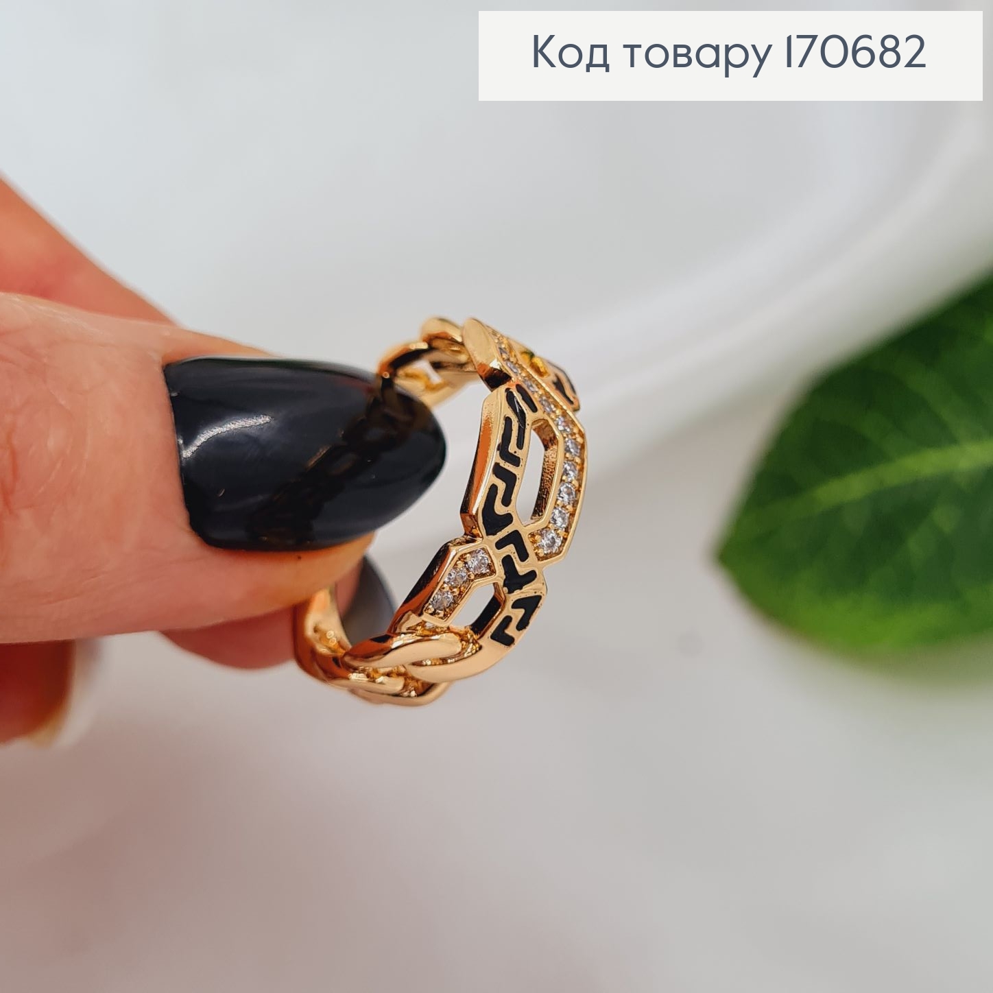 Перстень "Стильний" з камінцями, Xuping 18K 170682 фото 2