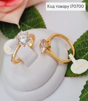 Перстень "Елегантність" з камінцем Xuping 18K 170700 фото