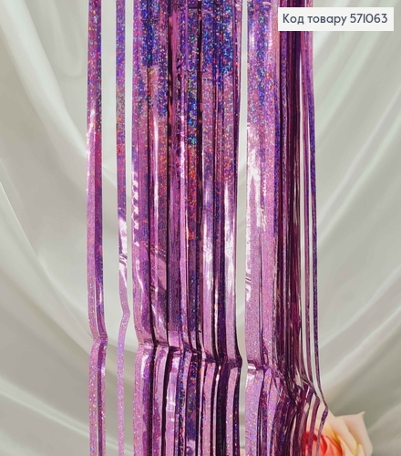 Фольгированная шторка для фотозоны, цвета Лиловый Металлик, 100*200см 571063 фото 1