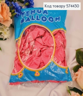 Воздушные шары латексные 10", YE HUA, Розового цвета, 100шт/уп 574430 фото