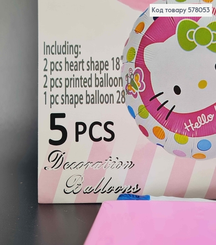 Набор фольгированных шаров "Hello Kitty", 4шт(18'')+1шт(Kitty 28'') 578053 фото 3