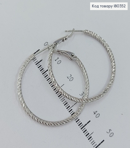 Серьги кольца 3,5 см родированным медзолото Xuping 180352 фото 1