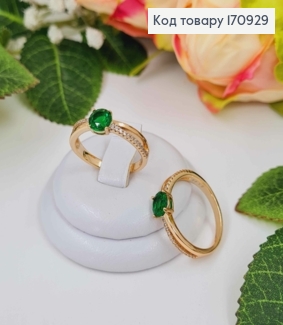 Перстень, Сплетіння, з Зеленим камінцем, Xuping 18К 170929 фото